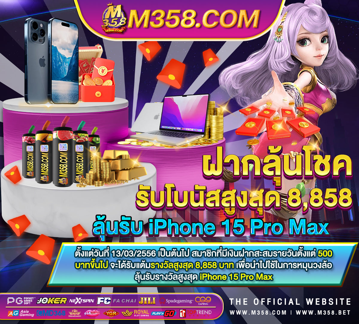 demo slot pg anti lag เกมค่ายpg png